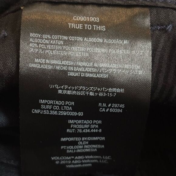 Volcom boys Black Shorts - Picture 3 of 4